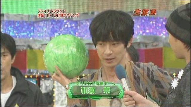 [[TV] 20090105 Nakai Masahiro no super drama fastival -4 (23m08s)[(014815)04-32-00][2].jpg]