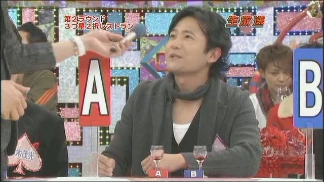 [TV20090105NakaiMasahironosuperdramaf[30].jpg]