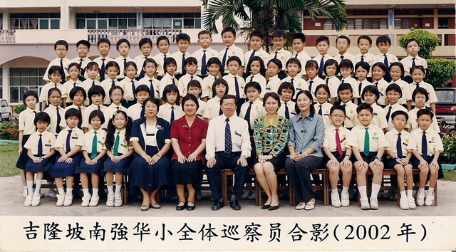 [scan0011[12].jpg]