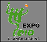 Shanghai_World_Expo