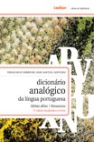 Dicionário analógico da língua portuguesa (Lexikon)