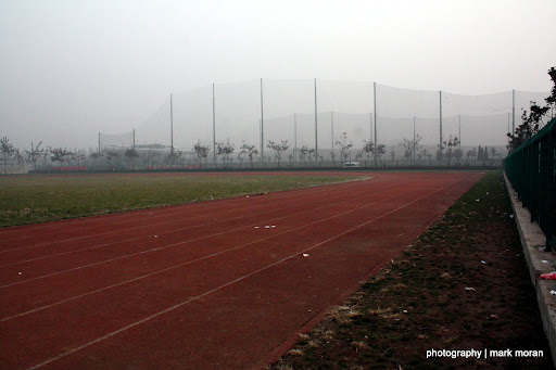 Track - looking south (11/25)