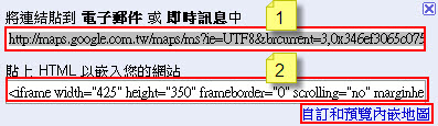 連結視窗