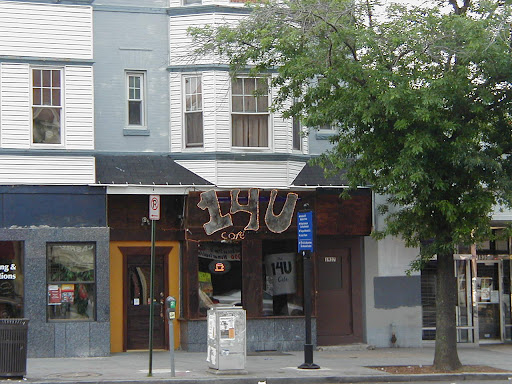 The 14u Cafe Image