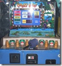 DSCF0092 DSCF0092