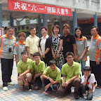 2009-05-30 港清心連心開心迎六一嘉年華