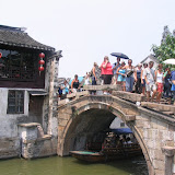 Trips - 2006 Shanghai