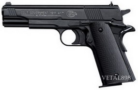 Colt Goverment 1911