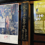 IMG_4691.JPG