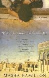 [Thedistancebetweenus5.jpg]