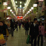 Nagoya Kamimaezu