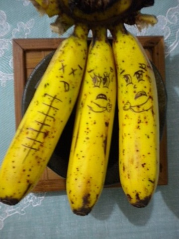 [Banana[3].jpg]