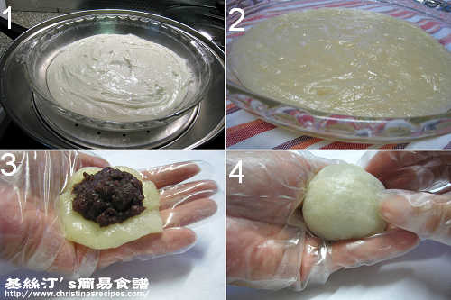 Chinese Mochi