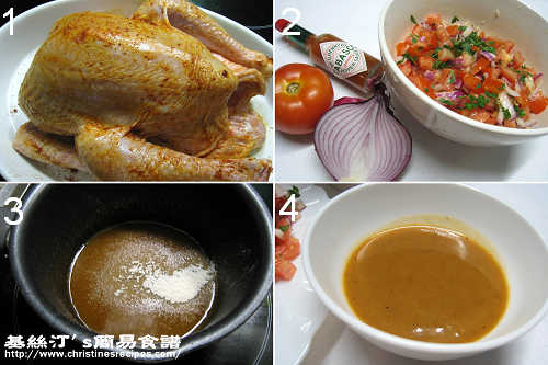 燒雞及莎莎辣醬製作圖 Roast Chicken with Salsa Procedures