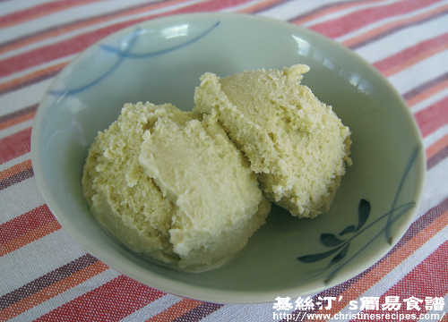 綠茶雪糕 Green Tea Ice Cream