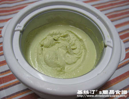 制作綠茶雪糕 Making Green Tea Ice Cream