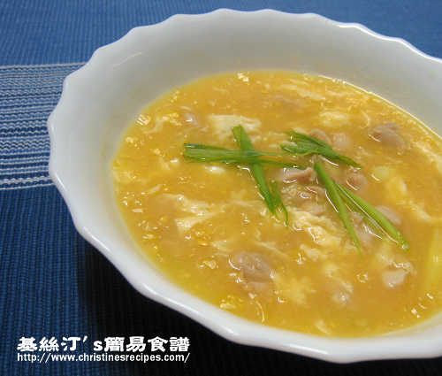 粟米雞粒蛋花湯 Chicken and Corn Soup