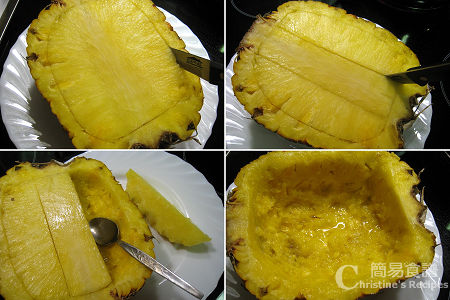 切菠蘿（鳳梨）How To Cut a Pineapple