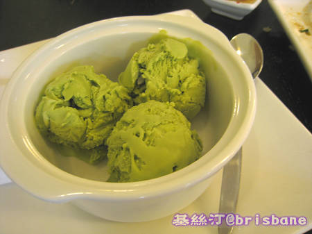 綠茶雪糕 Green Tea Ice Cream