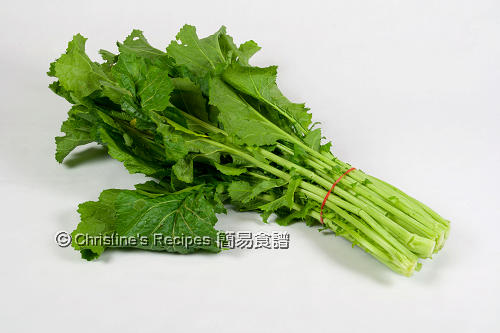 Chinese Mustard Greens