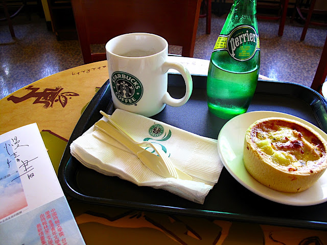 déjeuner estival dans La saveur de la pasteque