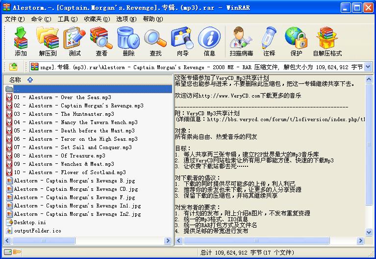 IPB Image