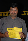ಚಕ್ರವರ್ತಿ ಸೂಲಿಬೆಲೆ