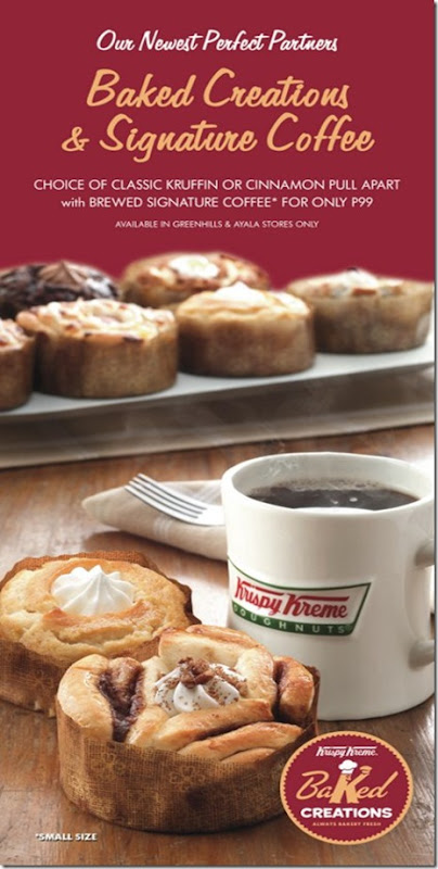 bcnsigcoffee