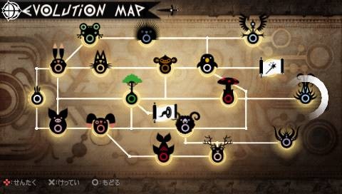 [patapon2[2].jpg]