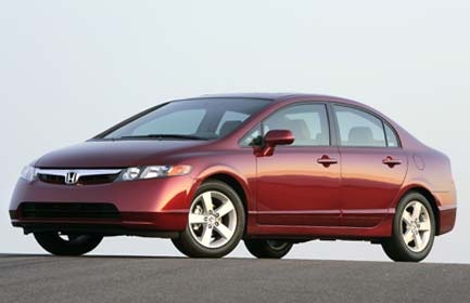 [2007_Honda_Civic_ext_1[5].jpg]