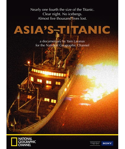 [easle poster[3].jpg]