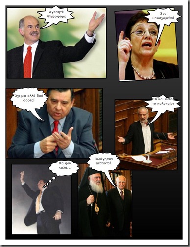 Page_1