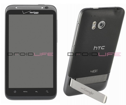 Htc+inspire+case+with+kickstand
