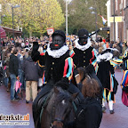 DSC03027.JPG