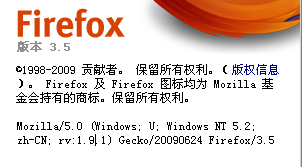 firefox3.5