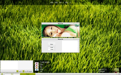 Kupo_XP_2_0,windows style xp theme download，xp佈景主題vista，visual styles，xp佈景主題教學下載，桌面改造，桌面美化，破解xp佈景主題限制