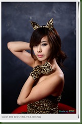 Kim-Ha-Yul-Leopard-Outfit-08