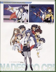 nadesico_newtype_collection_056