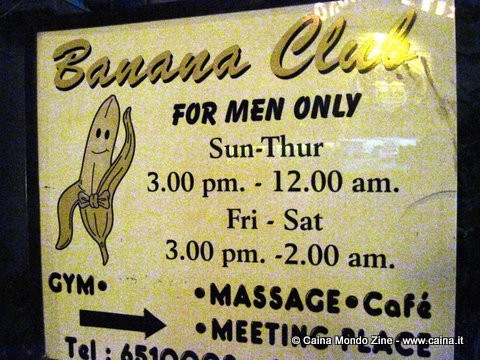 banana club