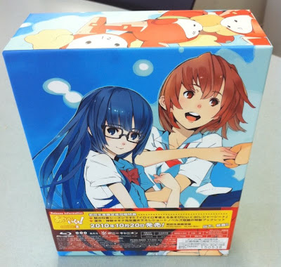 BOX裏.JPG