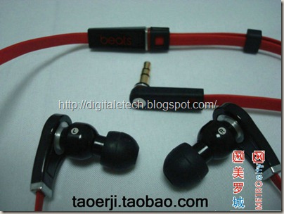 fake monster beats tour-5 fake monster beats tour-5