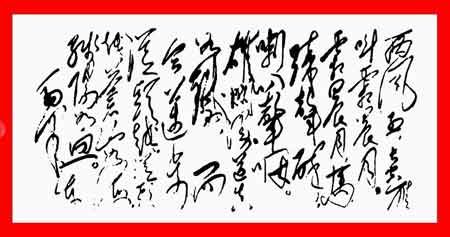 毛泽东照片:maozedongzhaopian-1050678