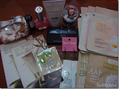 xmas giveaway
