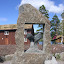 DSCN6962.JPG