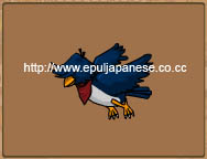 epul japanese Blog Skill Pet Ninja Saga Baru Lagi