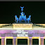 Festival of Lights 2007 &ndash; Quadriga (DRI)
