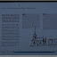 – Rya Kirchruine - Infotafel – Rya Kirchruine - Infotafel