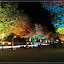 Festival of Lights 2009 &ndash; Unter den Linden