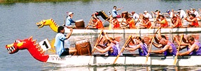 [Dragon Boat Race, Clarence[6].jpg]