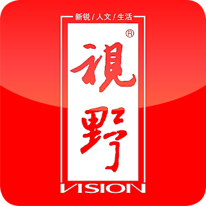 视野.apk 2.5.0